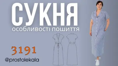 Sukienka koszulowa z mankietami i kieszeniami