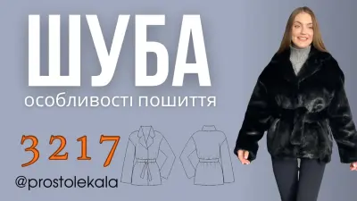 Jak uszyc damskie futro ze sztucznego futra na podszewce 3217