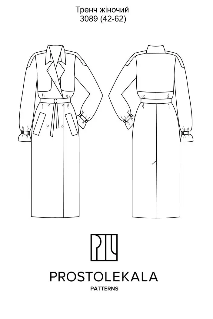 Pattern 3089 trench coat for women