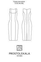 Pattern 3135 dress for women