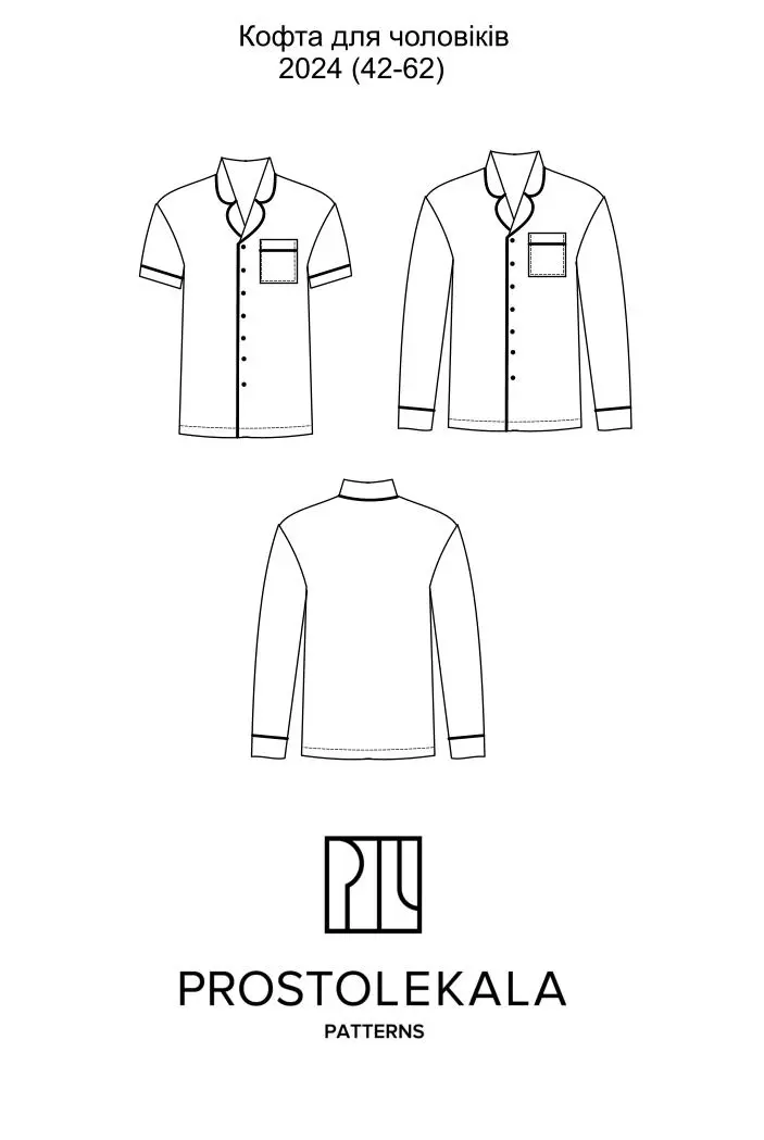 Pattern 2024 men's shirt