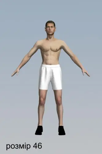 Pattern 208 men's underwear