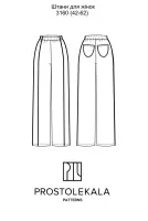 Pattern 3160 women's pants