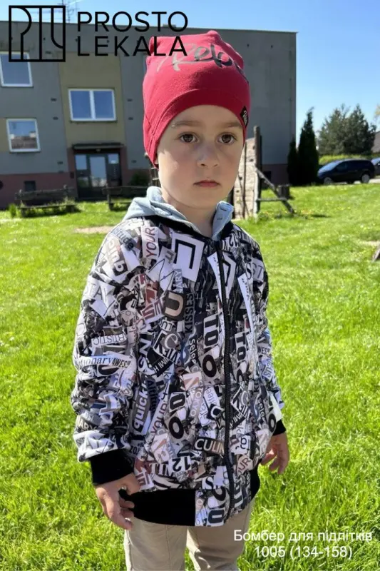 Pattern 1005 bomber jacket for teenagers