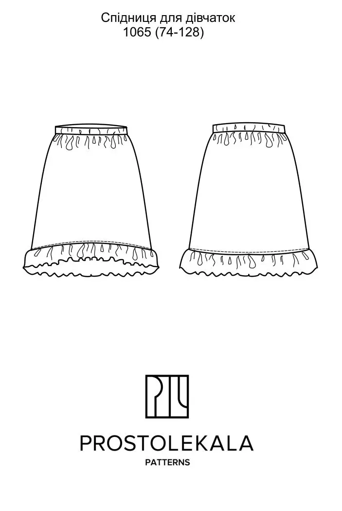 Pattern 1065 skirt for girls