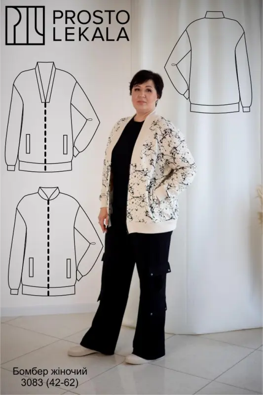 Pattern 3083 bomber jacket for women