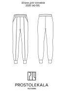 Pattern 2025 men's trousers