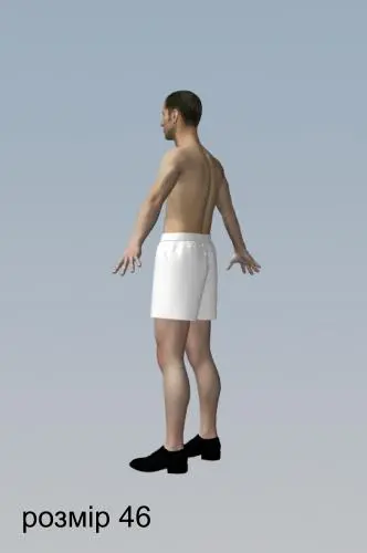 Pattern 208 men's underwear