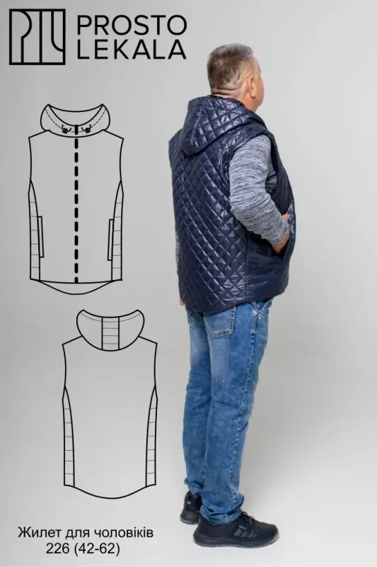 Pattern 226 vest for men