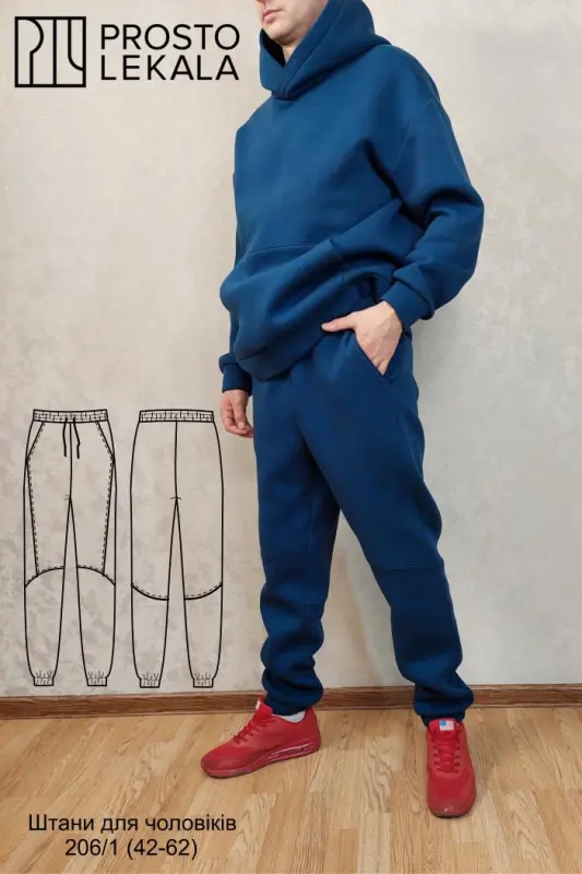 Pattern 206/1 men's pants
