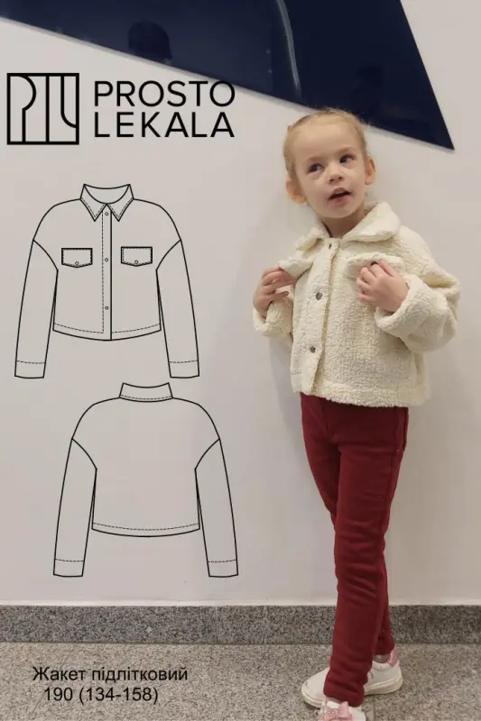 Pattern 190 jacket for teenage girls