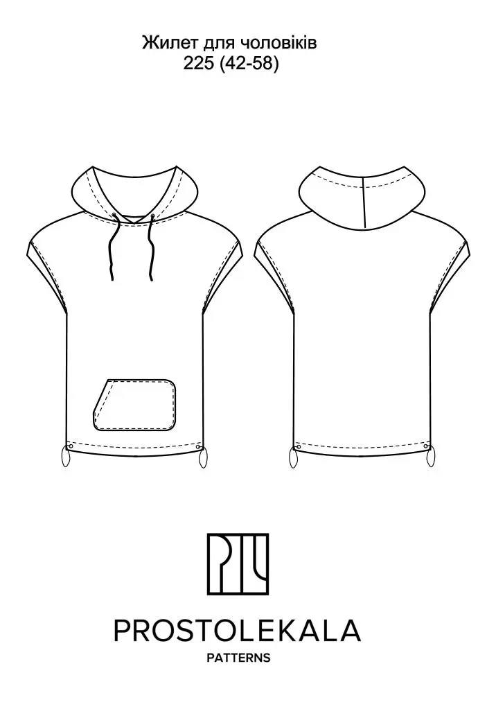 Pattern 225 men's vest