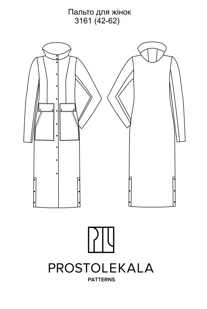 Pattern 3161 women's coat