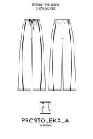Pattern 3174 women's pants