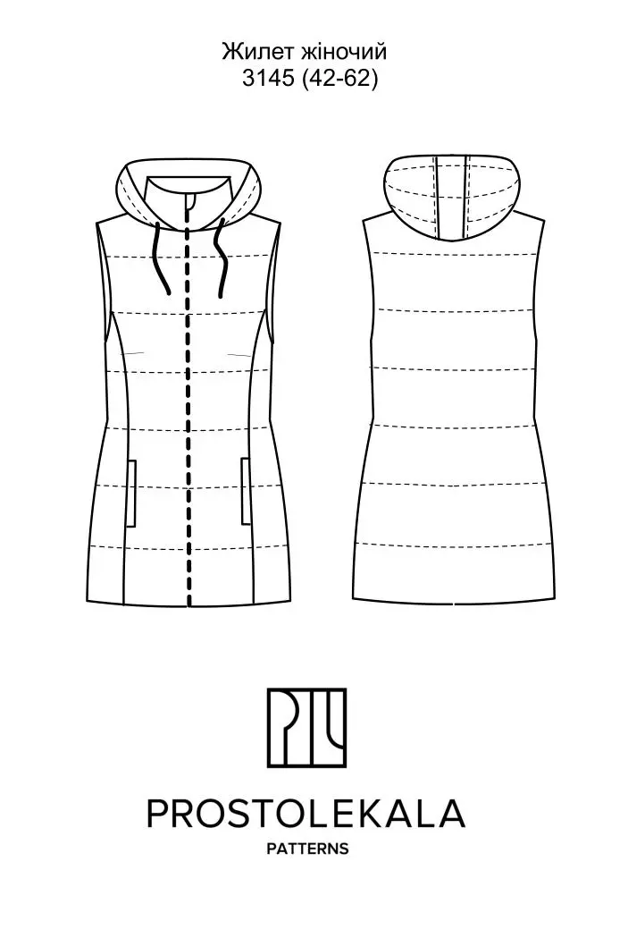 Pattern 3145 women's vest