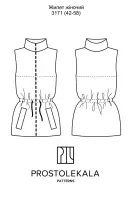 Pattern 3171 women's vest