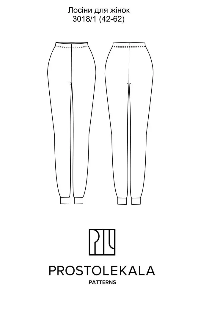 Pattern 3018/1 leggings for women