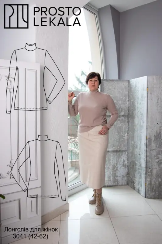 Pattern 3041 Longsleeve for Women