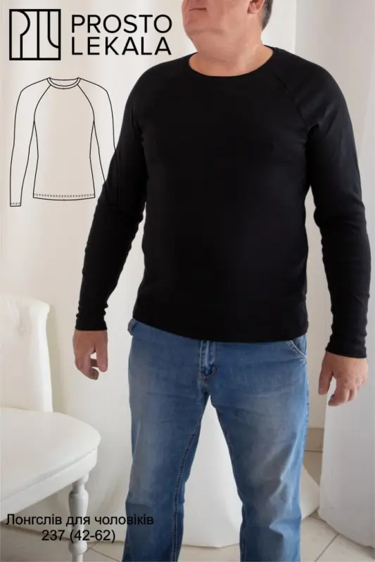 Pattern 237 long sleeve for men