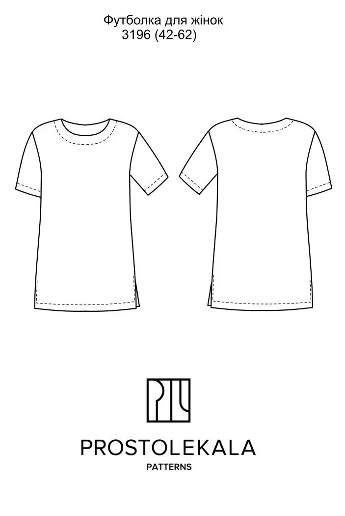 Pattern 3196 women's t-shirt