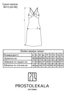 Выкройка 3013 платье для женщин