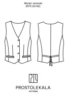 Pattern 3070 women's vest