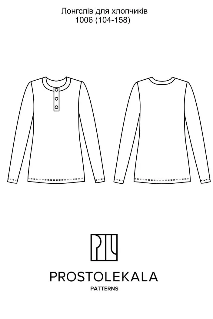 Pattern 1006 Long Sleeve for Boys