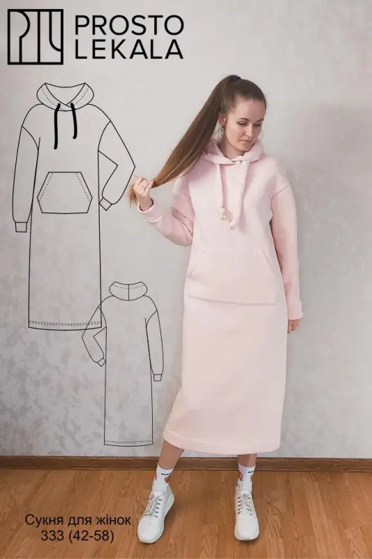 Pattern 333 dress for women