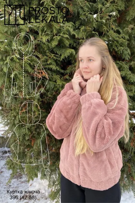 Выкройка 396 куртка для женщин