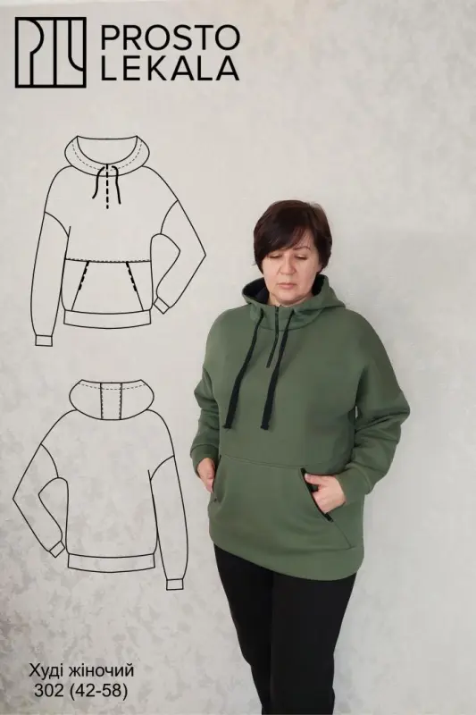 Pattern 302 Hoodie for Women