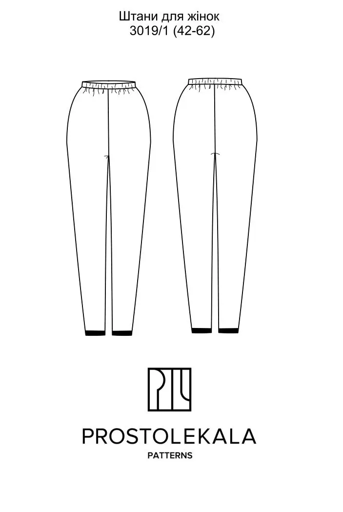 Pattern 3019/1 women's pants