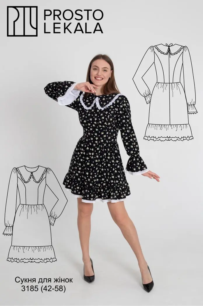 Pattern 3185 Dress for Women