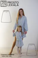 Pattern 1028 Skirt for Girls