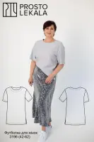 Pattern 3196 women's t-shirt