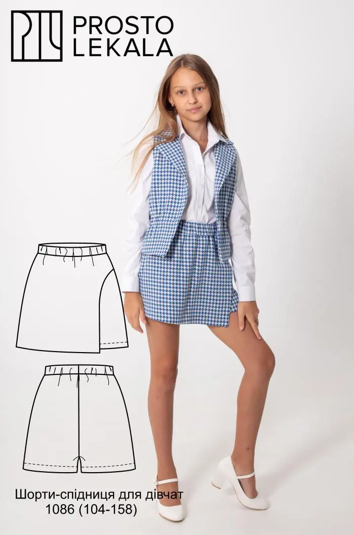 Pattern 1086 shorts skirt for girls