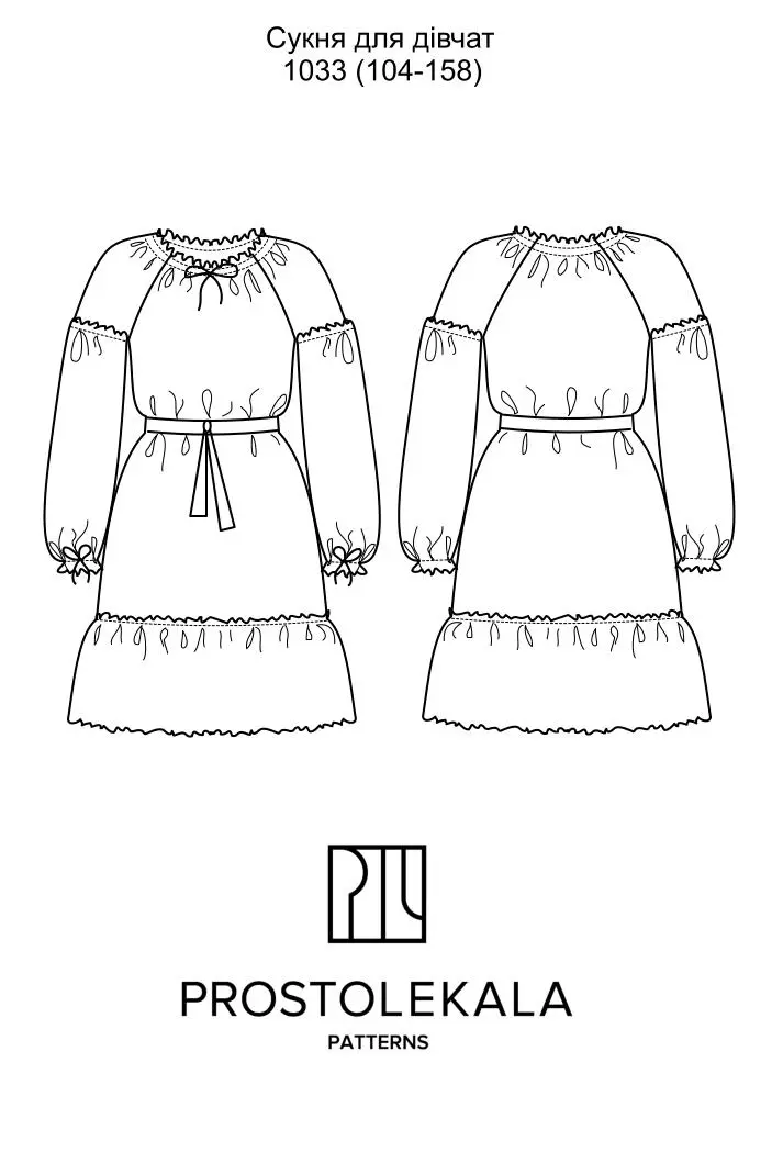 Pattern 1033 embroidered dress for girls