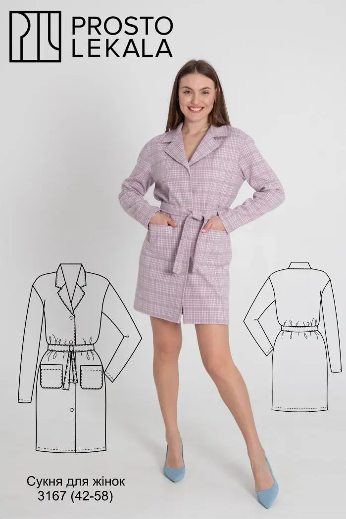 Pattern 3167 dress for women