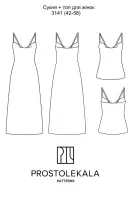 Pattern 3141 dress + top for women