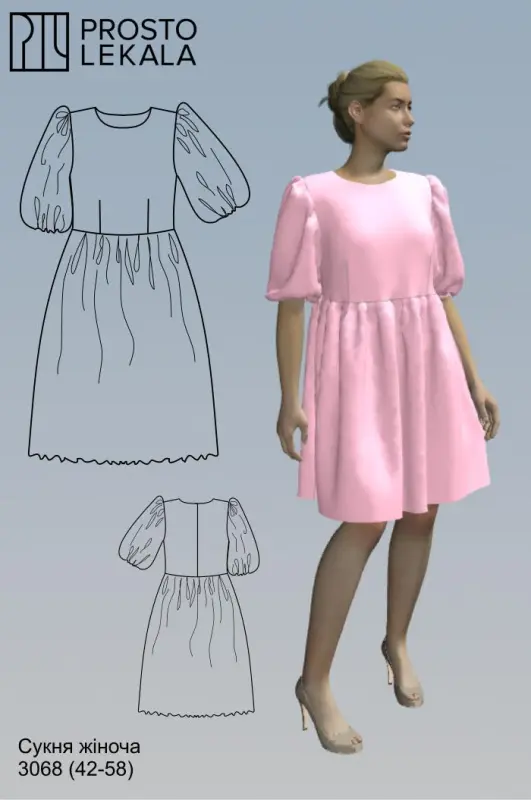 Pattern 3068 women's dress