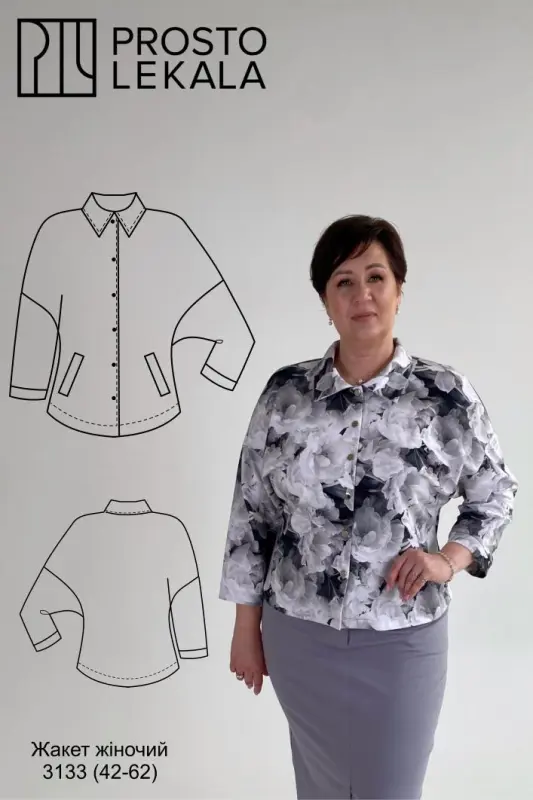 Pattern 3133 women's jacket