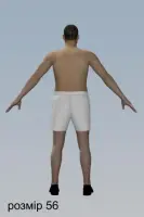 Pattern 208 men's underwear