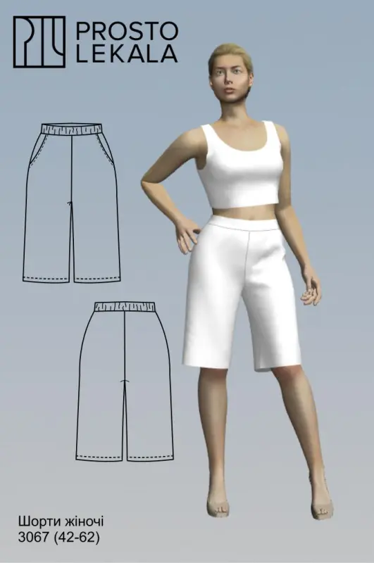 Pattern 3067 women's shorts