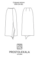 Pattern 3256 women's skirt