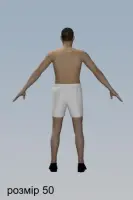Pattern 208 men's underwear