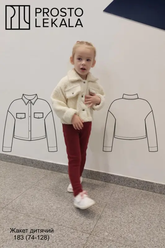 Pattern 183 Jacket for Girls
