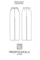 Pattern 3193 women's pants