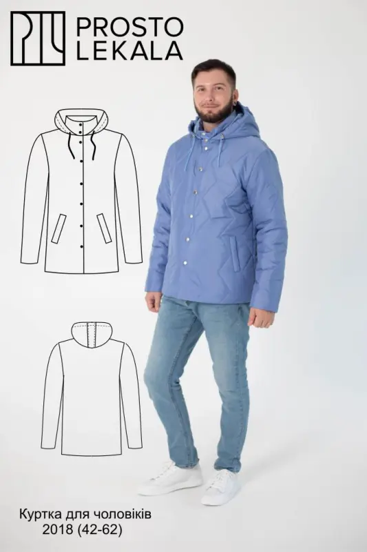 Pattern 2018 men's jacket