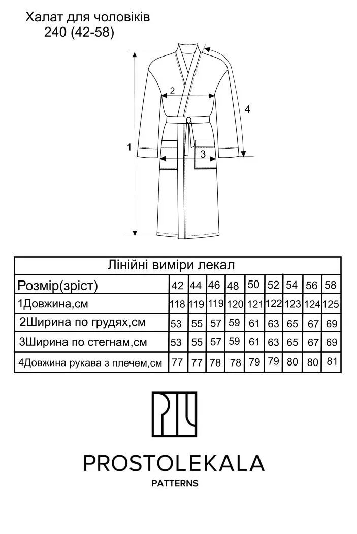 Pattern 240 men's robe