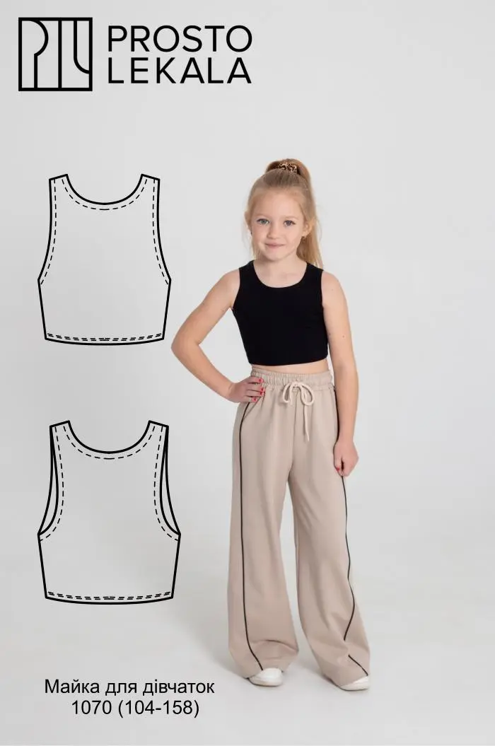 Pattern 1070 tank top for girls