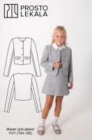 Pattern 1101 jacket for girls